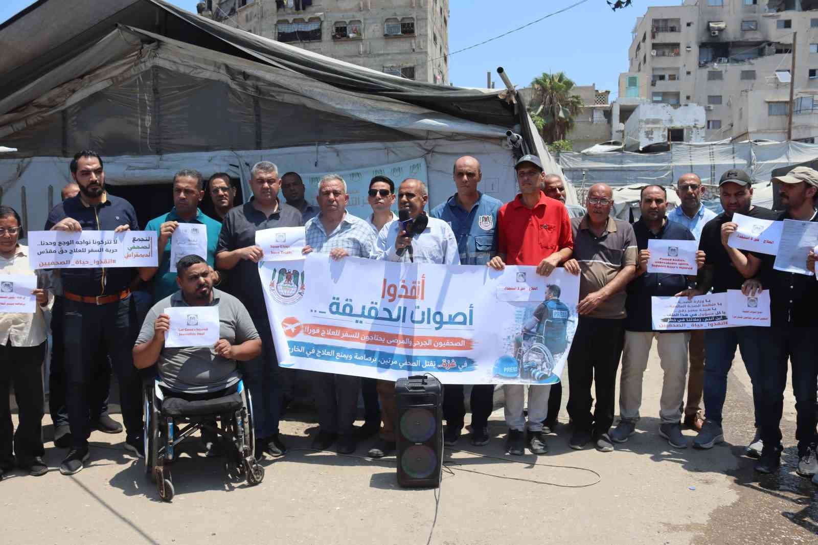 Gazze’de Filistinli gazetecilerden "tedavi için çıkış izni" çağrısı 6 gazzede filistinli gazetecilerden tedavi icin cikis izni cagrisi 2 Qv2W6jzp