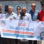 gazzede-filistinli-gazetecilerden-tedavi-icin-cikis-izni-cagrisi-e6fmP3nD.jpg