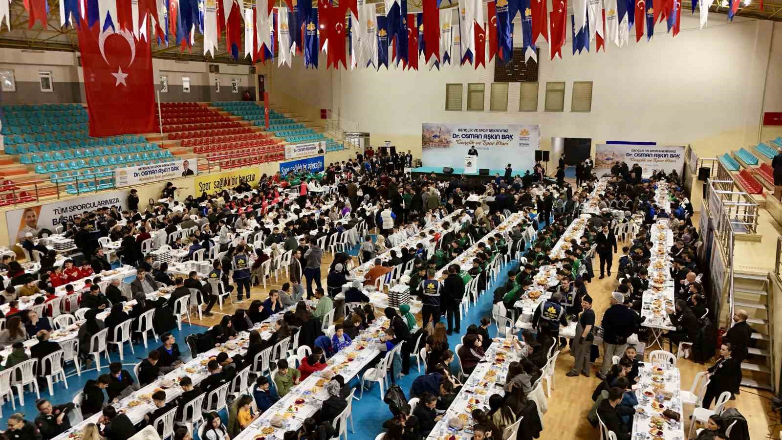 genclik ve spor bakani baktan sultanbeylili genclere mujde 5 mSmlwVit
