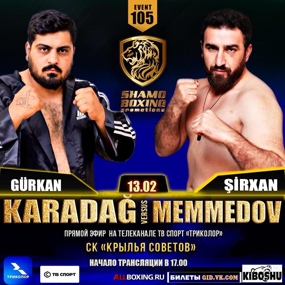 gurkan karadag agir siklette zirveye cikmayi hedefliyor 3 5FkKBy71