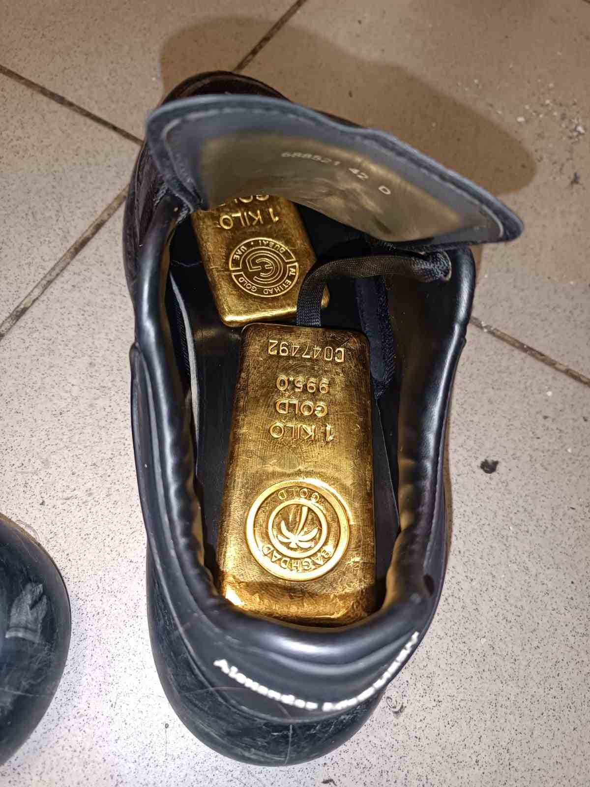 Habur’da ayakkabı içerisinde 41 kilo altın ele geçirildi 5 haburda ayakkabi icerisinde 41 kilo altin ele gecirildi 1 Qq5jgZWe