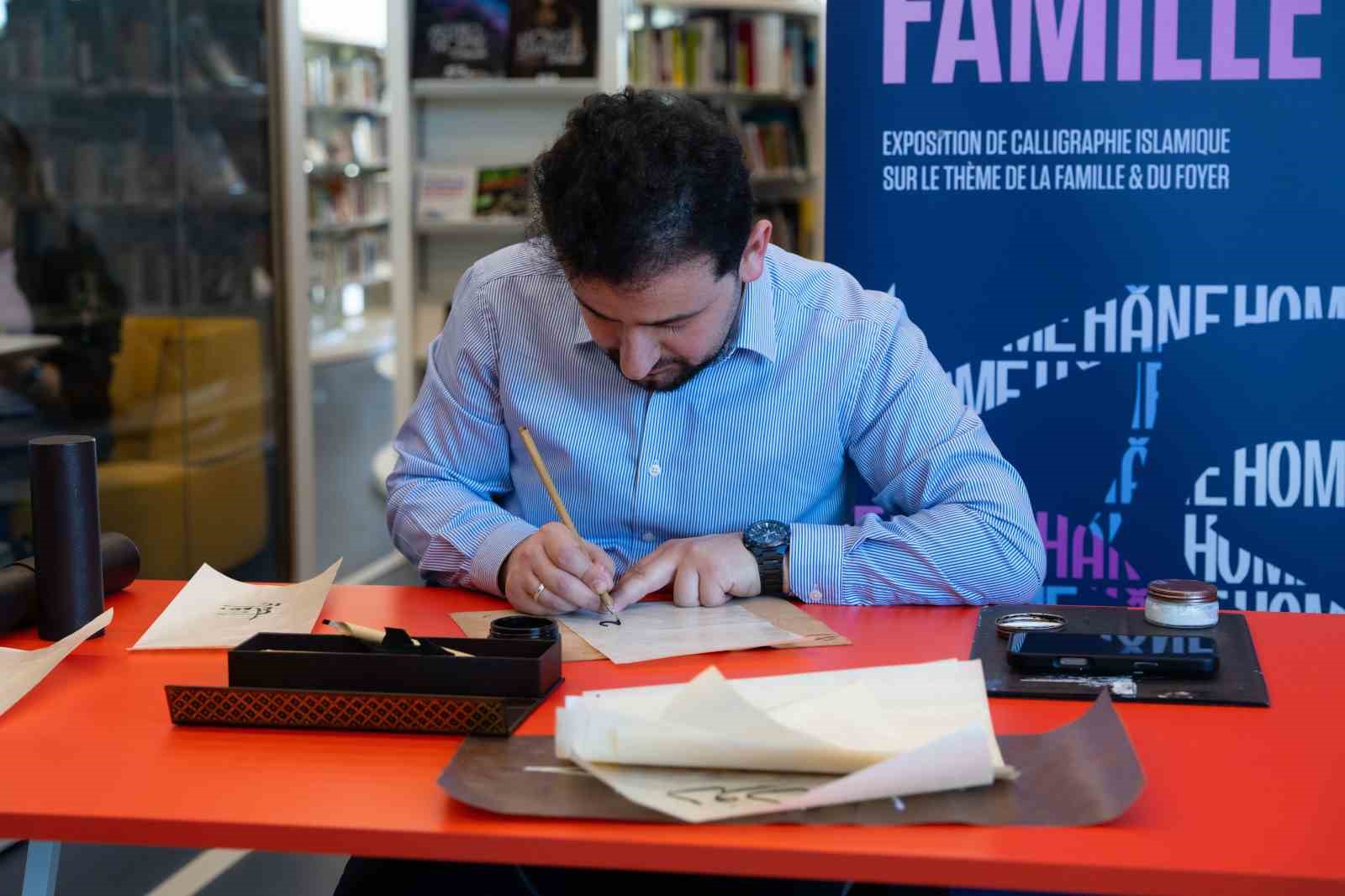 hane islam sanatlari sergisi pariste 0