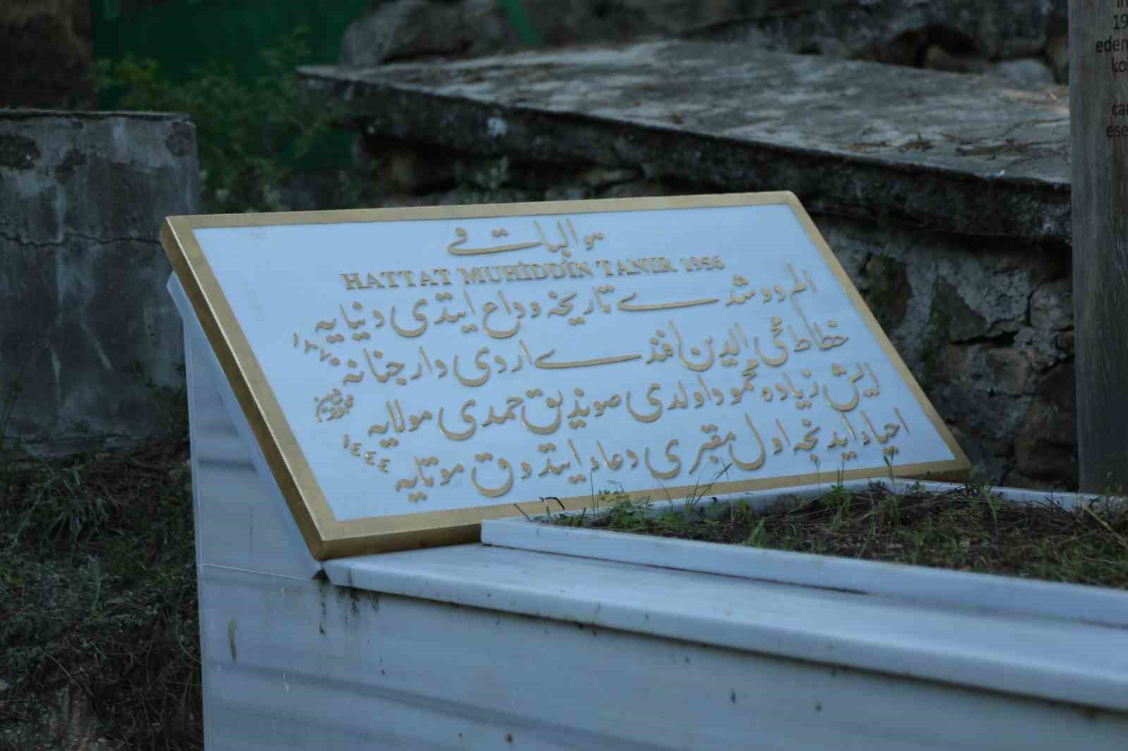 hattat muhittin tanira vefa 70 yil sonra talik hatla yazilan mezar tasi dualarla kabrine XRNJKFGl