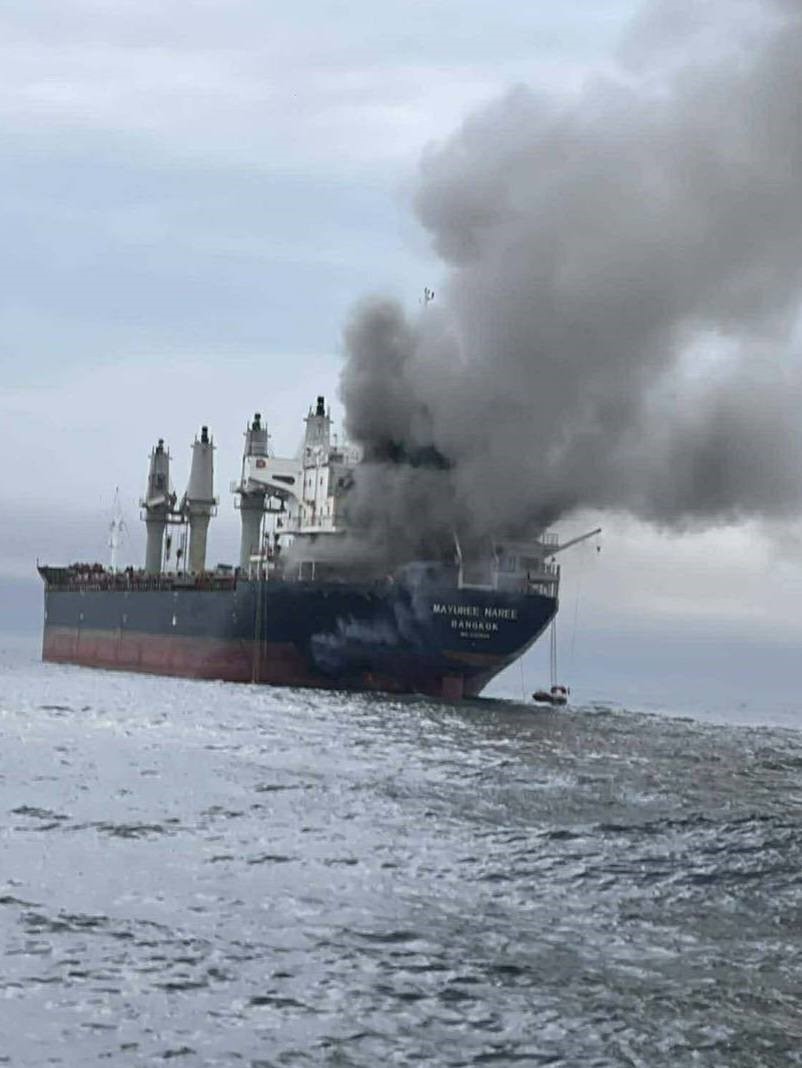 hurmuz bogazinda 28 subattan bu yana 14 gemi saldiriya ugradi 4 dheDfqZR