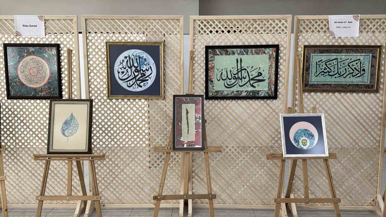 hz muhammedin dogumunun 1500 yilina ozel sergi 0 vadZdEut