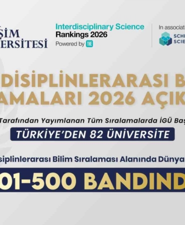 igu-the-disiplinlerarasi-bilim-siralamalari-2026da-401-500-bandinda-yer-aldi-kA3TRh4N.jpg