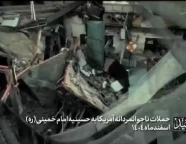 iran-abdnin-oldurdugu-hameneyin-yeni-goruntulerini-yayinladi-Y8AUH6JX.jpg
