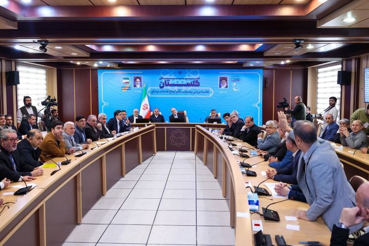 iran cumhurbaskani pezeskiyan bin dolar maas aliyorum 3 g8G1MWFB