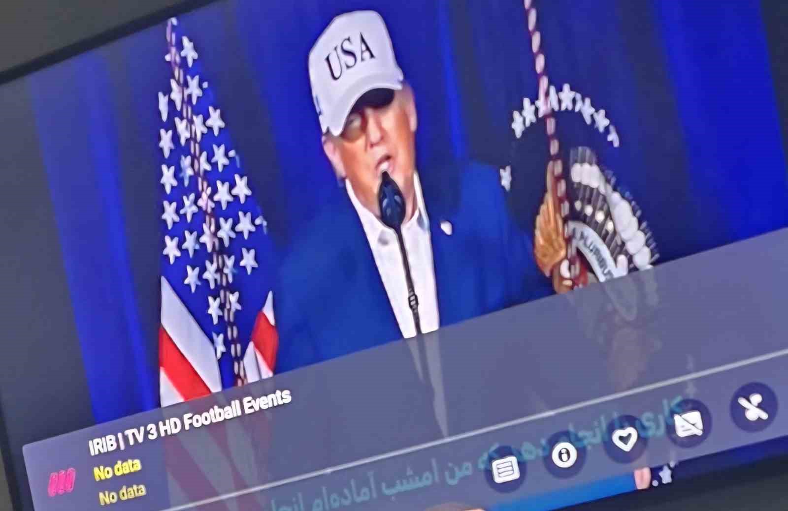 iran devlet televizyonu hacklendi trump ve netanyahunun konusmasi yayimlandi 0 4grQJXr5