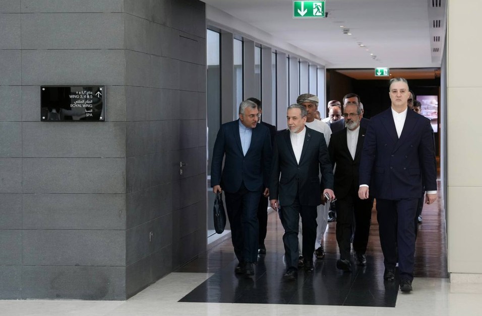 iran ve abd arasindaki dolayli gorusmeler basladi 1