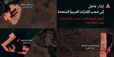 irandan-baedeki-limanlar-icin-tahliye-uyarisi-2wQSjTPX.jpg
