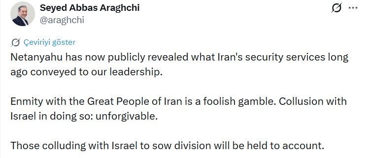 irandan netanyahunun gizli bae ziyaretine sert tepki israil ile isbirligi yapanlar hesap verecek 0 PvHNNm9T