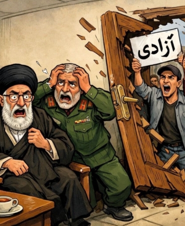 israil-disisleri-bakanligindan-irandaki-protestoculara-destek-paylasimlari-jSPOnWVb.jpg