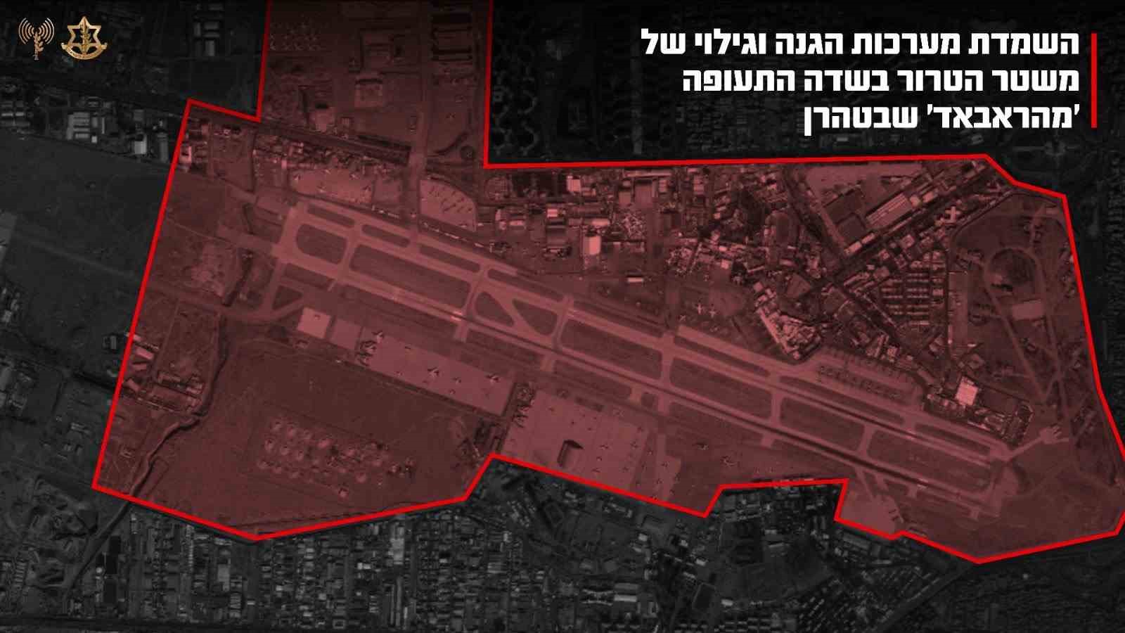 İsrail ordusu: "Tahran’daki Mehrabad Havalimanı vuruldu" 4 israil ordusu tahrandaki mehrabad havalimani vuruldu 0 McVITcEW