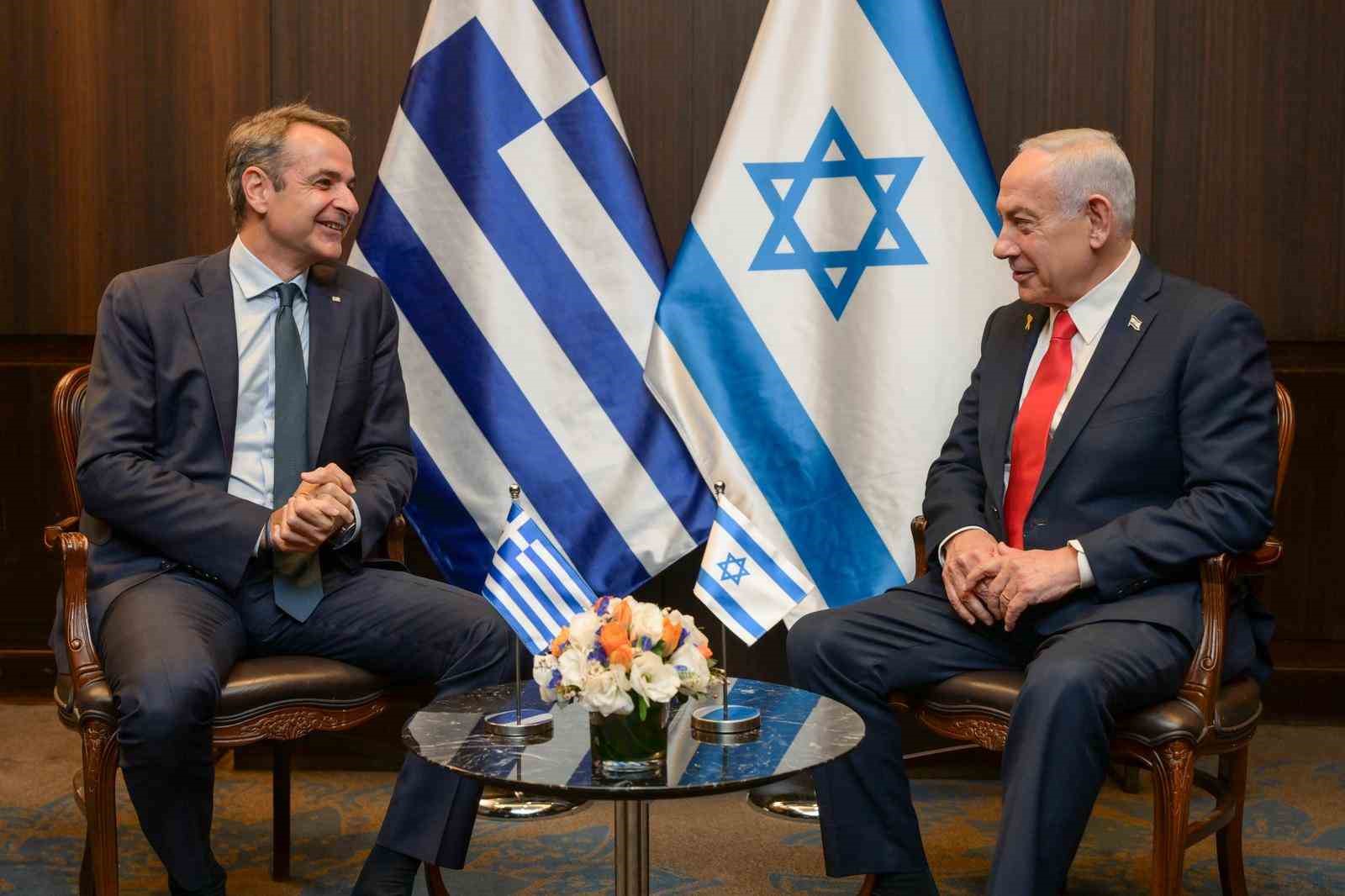 israil yunanistan ve gkry arasinda uclu zirve 0 V1qEWpRP