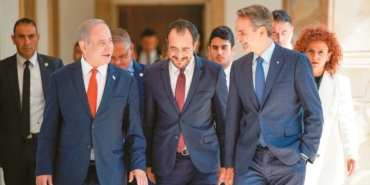 israil-yunanistan-ve-gkryden-ortak-bildiri-guvenlik-savunma-ve-askeri-konularda-uclu-is-birligi-EFmJykdn.jpg