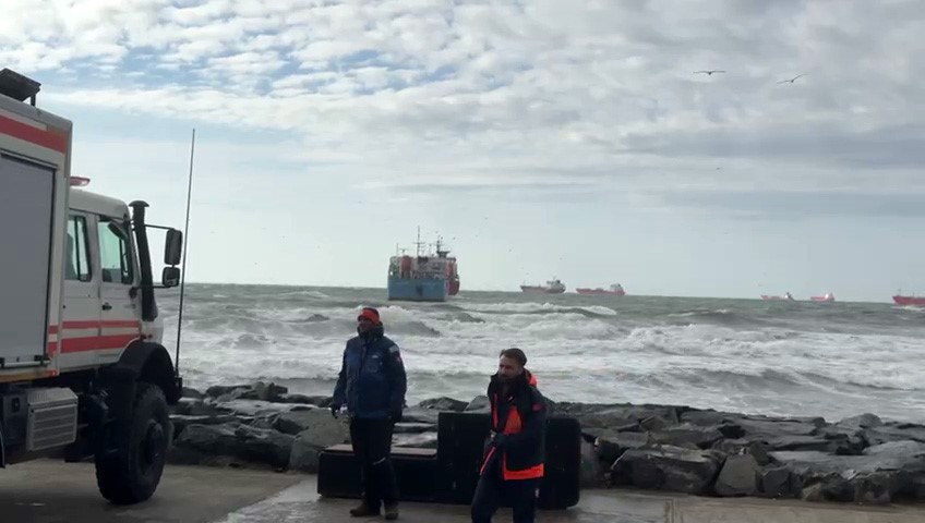 İstanbul’da iki tanker acil durum çağrısında bulundu, gemiler havadan görüntülendi 10 istanbulda iki tanker acil durum cagrisinda bulundu gemiler havadan goruntulendi 6 GRwpde1y
