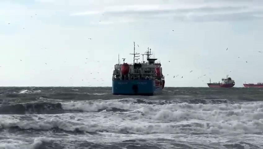 İstanbul’da iki tanker acil durum çağrısında bulundu, gemiler havadan görüntülendi 11 istanbulda iki tanker acil durum cagrisinda bulundu gemiler havadan goruntulendi 7 E16EKVtF