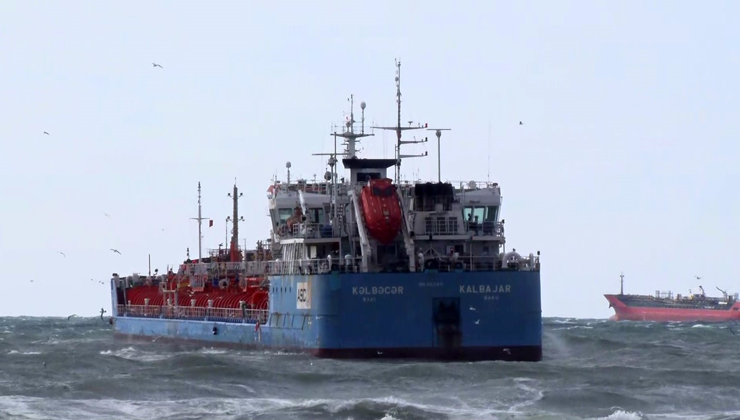 İstanbul’da iki tanker acil durum çağrısında bulundu, gemiler havadan görüntülendi 13 istanbulda iki tanker acil durum cagrisinda bulundu gemiler havadan goruntulendi 9 4J2nqhhq