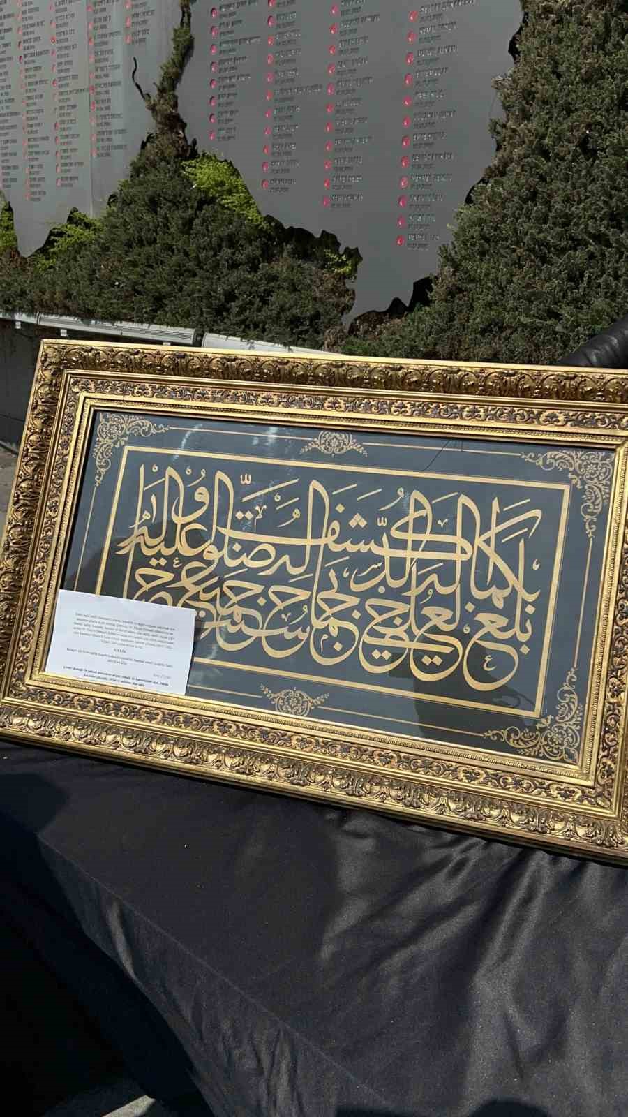 istanbulda tarihi eser operasyonu yesarizade kazasker mustafa izzet efendinin yaptigi tablo da ele gecirildi