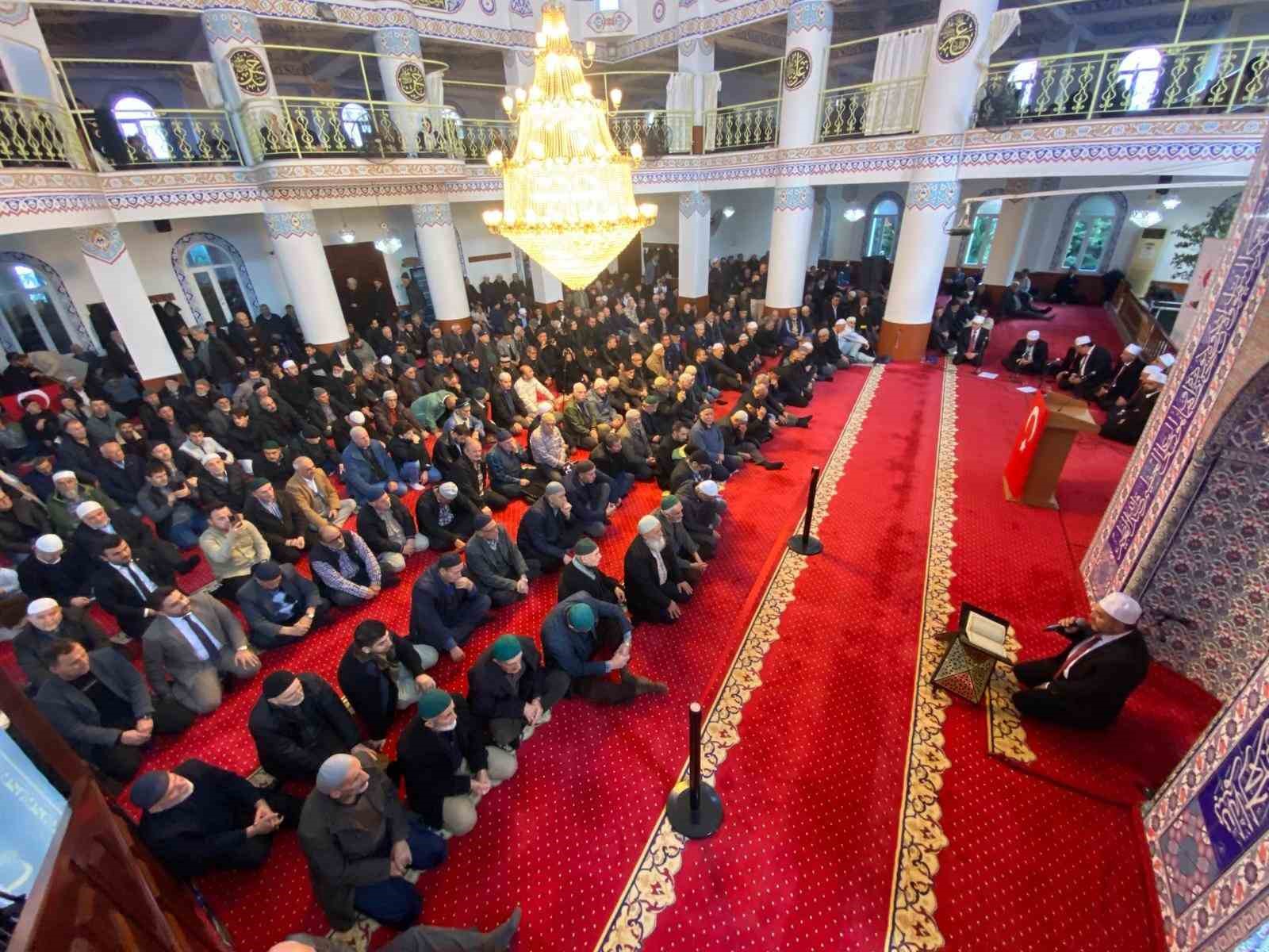 izmirde 1001 hatim duasi yapildi 0 eTHIMJSb