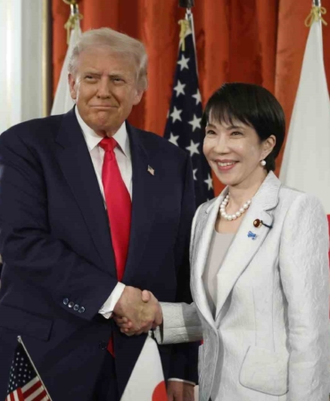 japonya-ve-abd-arasinda-ekonomik-is-birligi-ve-nadir-element-anlasmalari-imzalandi-wdRtNfzX.jpg