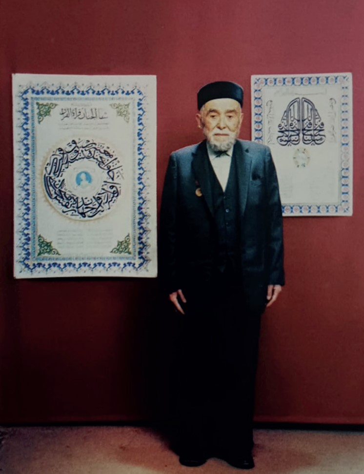 kastamonulu hattat emrullah demirkayanin 73 eseri vefatindan 34 yil sonra ilk defa bir sergide AUPdvEjQ