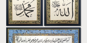 kastamonulu-hattat-emrullah-demirkayanin-73-eseri-vefatindan-34-yil-sonra-ilk-defa-bir-sergide-iXZ6CJ73.jpg