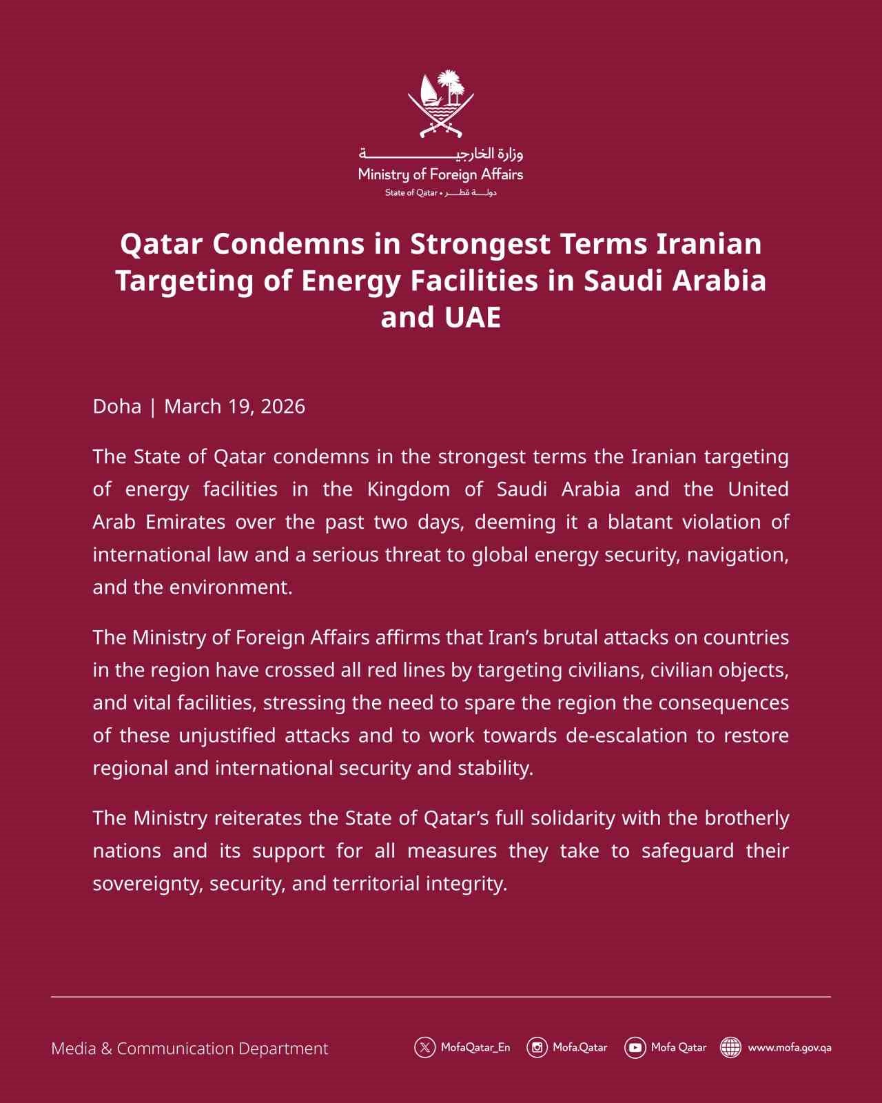Katar’dan İran’ın Suudi Arabistan ve BAE’deki enerji tesislerine yönelik saldırılarına kınama 4 katardan iranin suudi arabistan ve baedeki enerji tesislerine yonelik saldirilarina kinama 0 JOOAOHVb