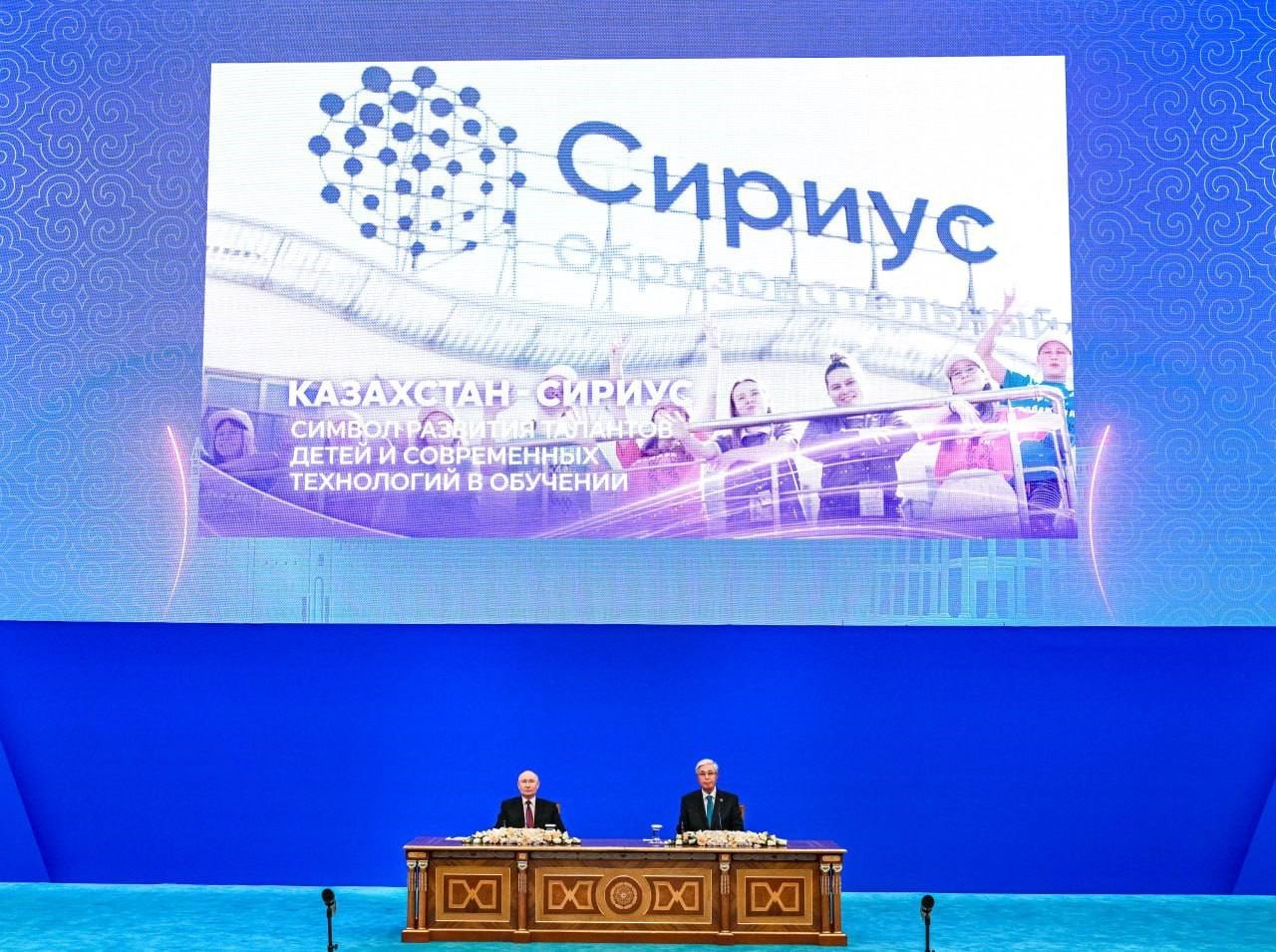 kazakistan cumhurbaskani tokayev rusyanin dogrudan katilimi olmaksizin hicbir buyuk uluslararasi sorun cozume kavusamaz 6 RVNe6SnE
