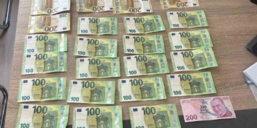 kendini-polis-olarak-tanitip-600-bin-tl-degerinde-altin-alan-supheli-yakalandi-ibkJkO43.jpg