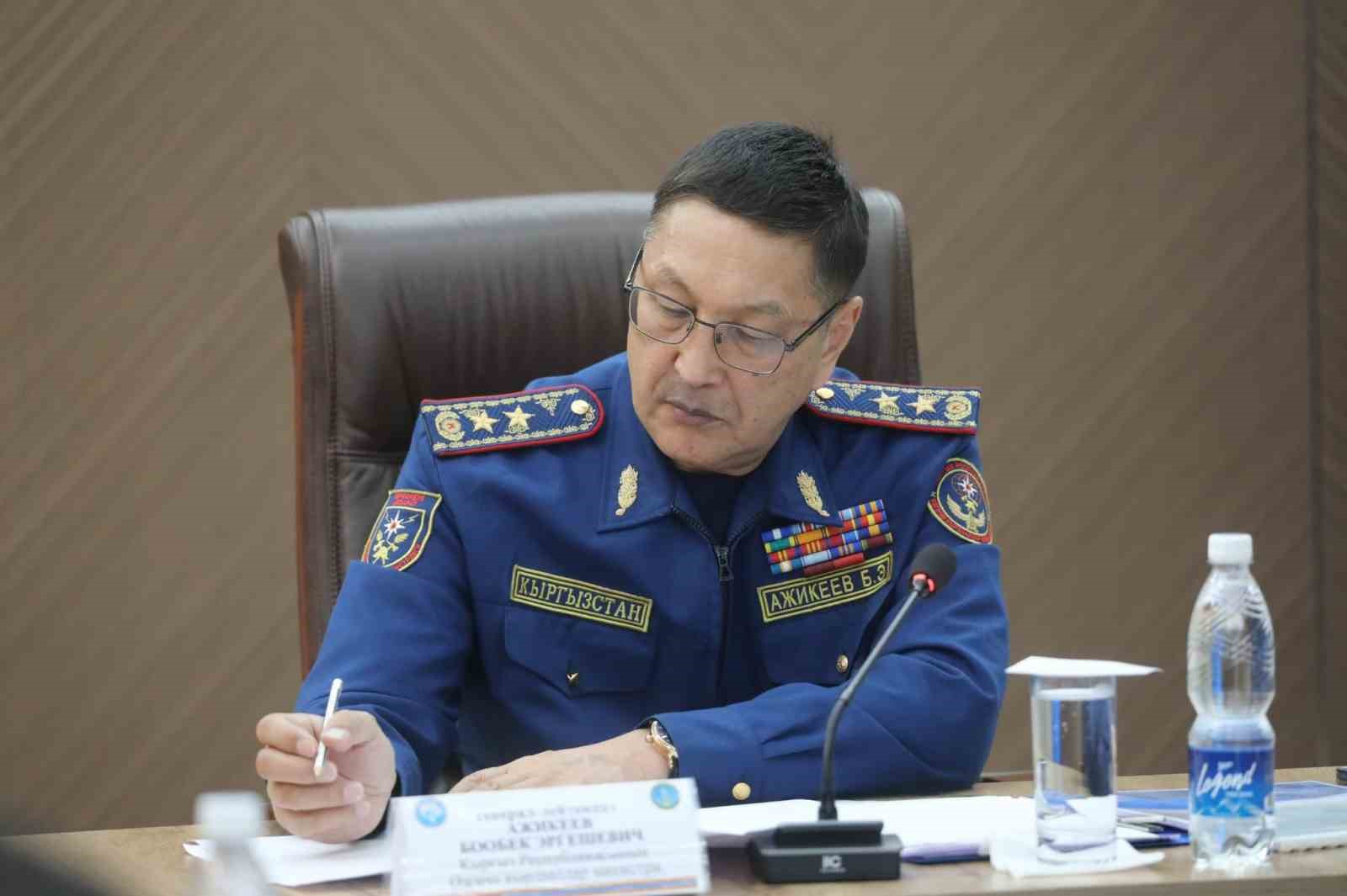 kirgizistanda 3 bakan gorevden alindi 0 LkHAObRn
