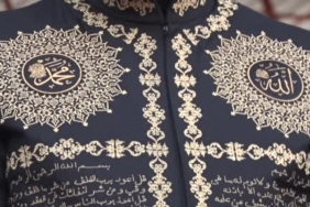 Başpehlivan Erkan Taş, Edirne’de hamam geleneğini sürdürdü 1 thumbnail