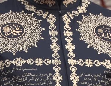 kirkpinar-agasi-ozunlu-kiyafet-degil-uzerindeki-motifler-gelenektir-Xs9I6UPZ.jpg