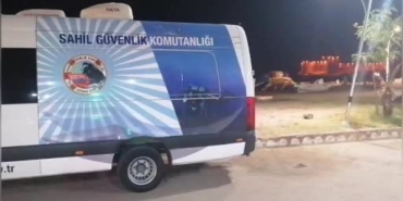 kizkalesinde-denize-girip-kaybolan-sahsin-bulunmasi-icin-arama-calismasi-yapiliyor-Ud6WSDU5.jpg