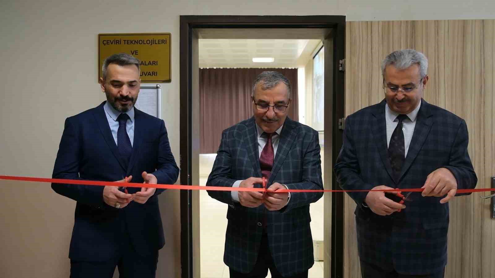 kmude ileri donanimli ceviri laboratuvari acildi 4 fmCZGzHA
