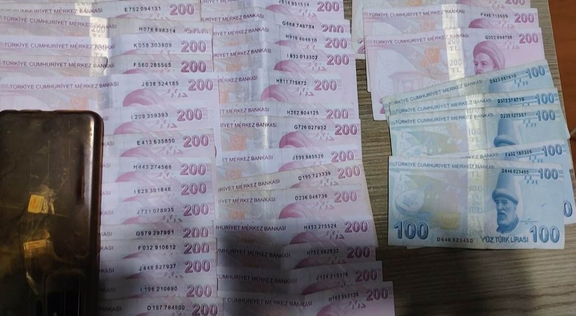 kocaeli merkezli 28 ilde yasa disi bahis operasyonu 61 gozalti 1