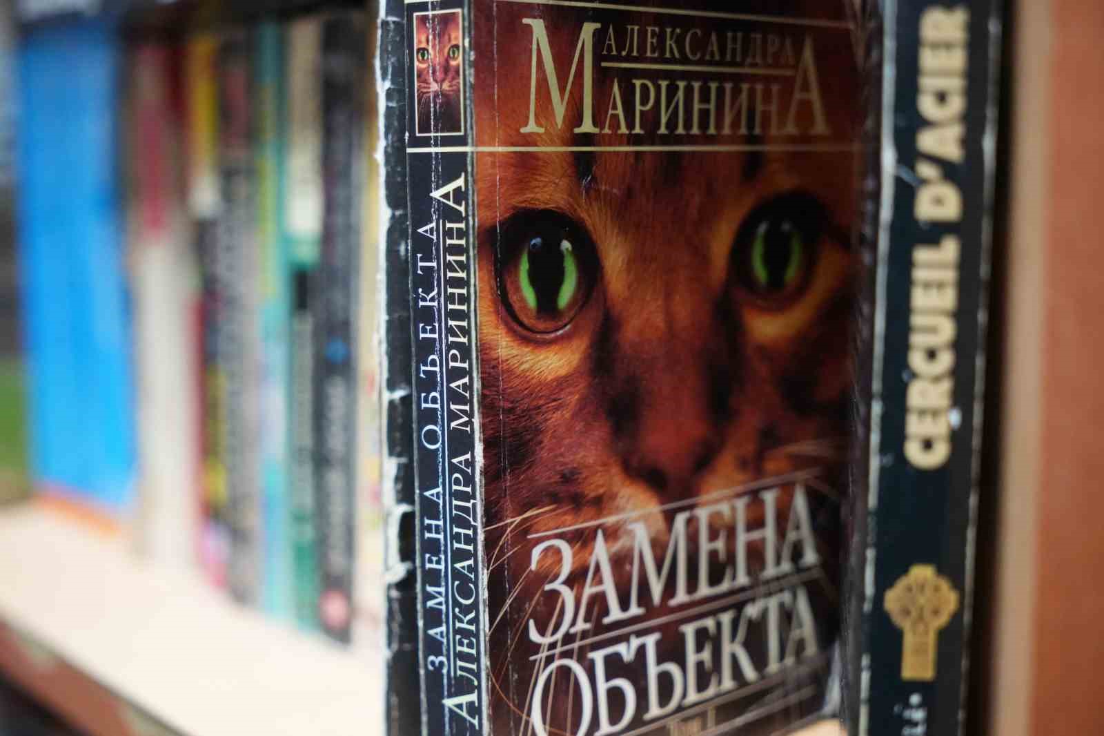 kocaelili sahafin shakespeare uzuntusu 2 3brcCD8Z
