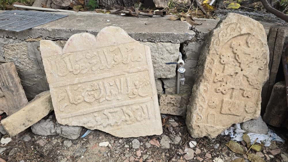 koy bahcesinden tunceli muzesine 3 VPTbMYBA
