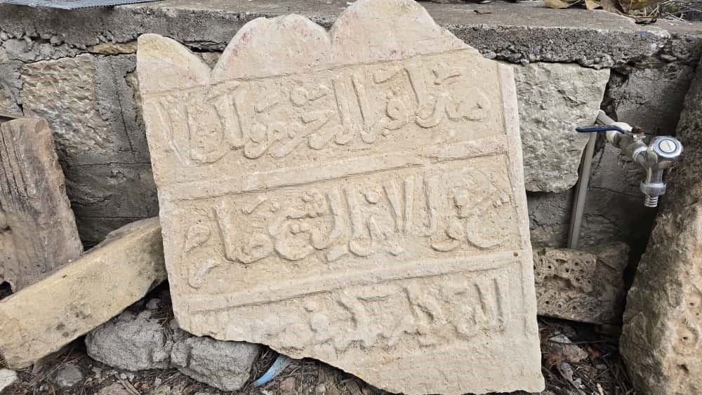 koy bahcesinden tunceli muzesine 6 UwwAkkPn