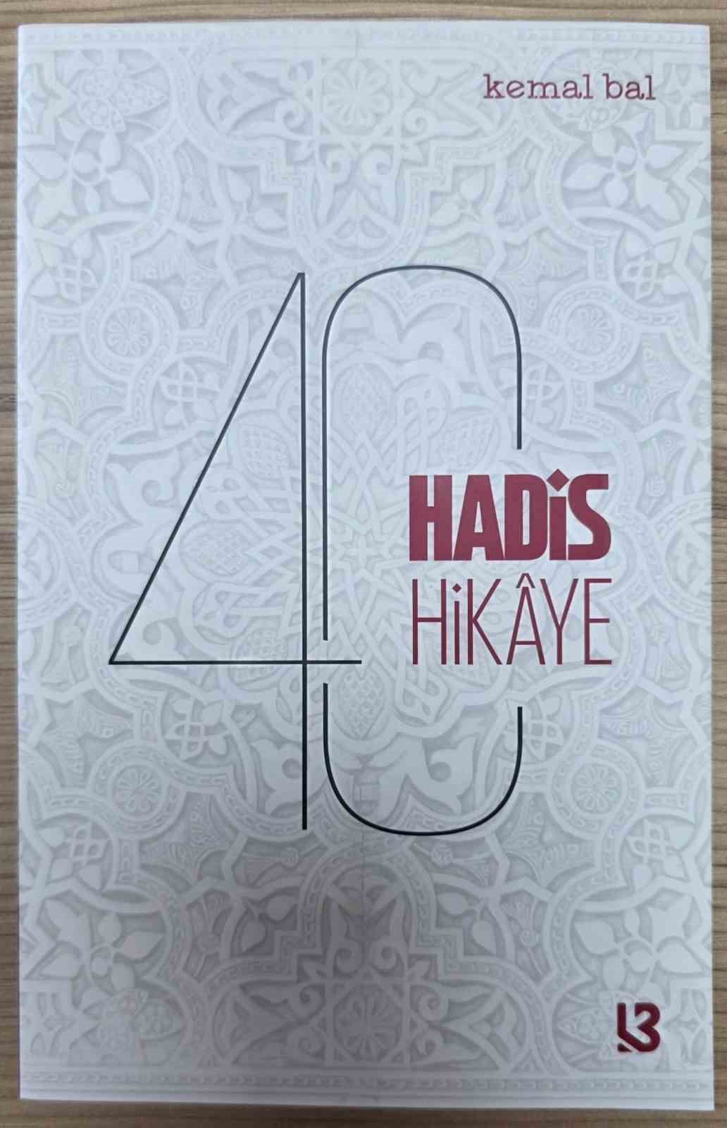 kutahya il muftu yardimcisi balin yeni kitabi 40 hadis hik ye okuyucuyla bulustu 0 RsS4mcwV