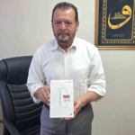 kutahya-il-muftu-yardimcisi-balin-yeni-kitabi-40-hadis-hik-ye-okuyucuyla-bulustu-y2OJWAsm.jpg