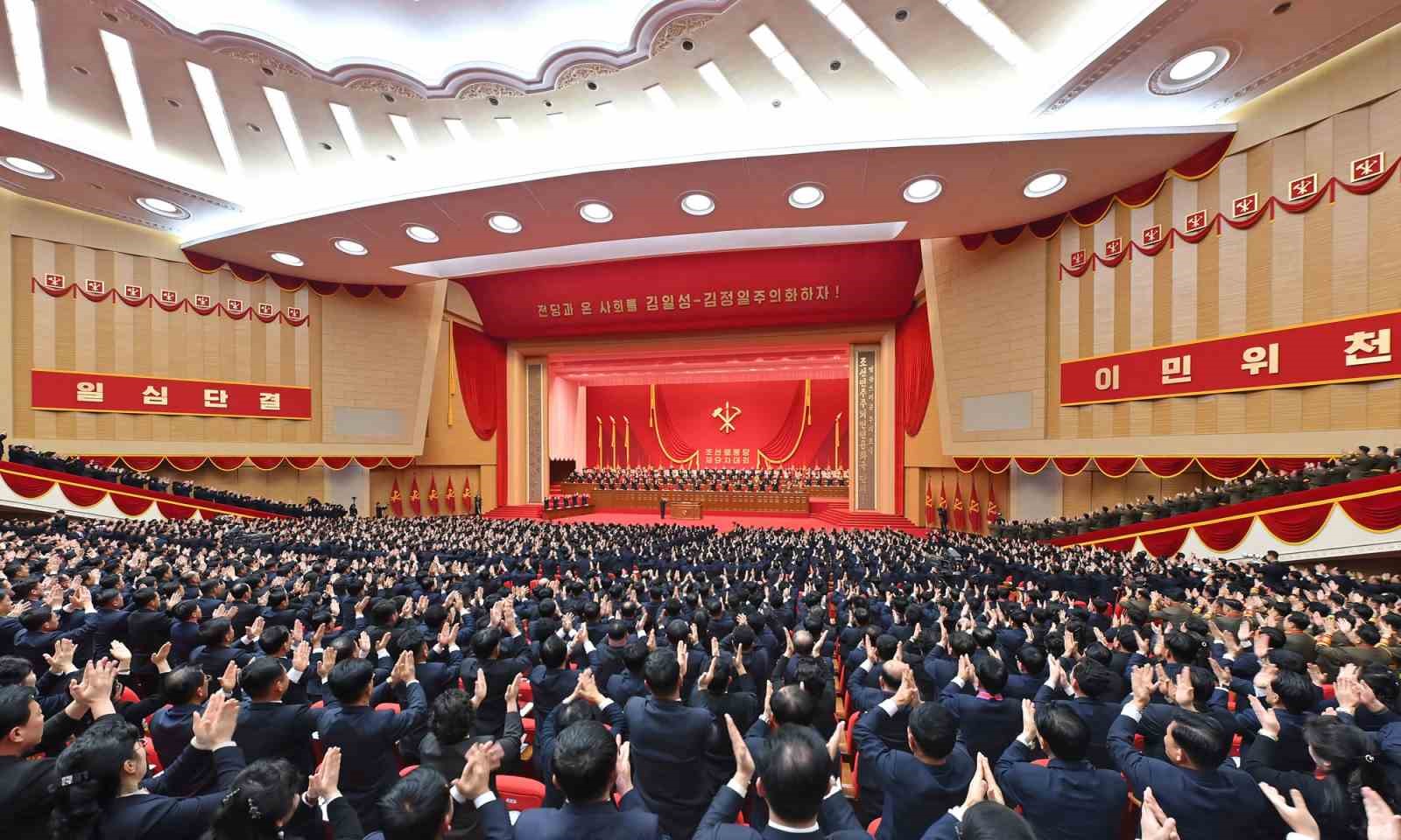 kuzey kore lideri kim yeniden kore isci partisi genel sekreteri secildi 3 EDr7O7ab