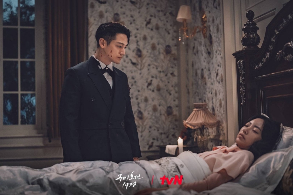 Tale Of The Nine Tailed 1938 Dizisi Konusu Ne?