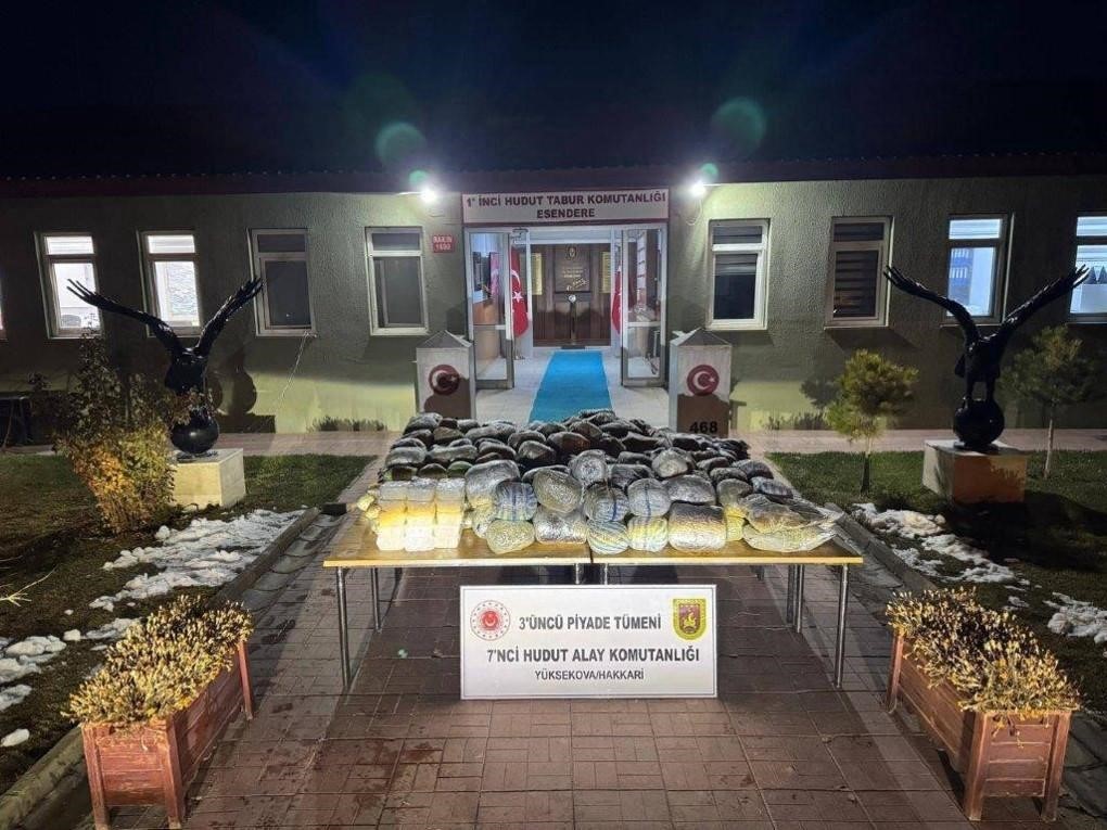 mehmetcik hudutta uyusturucuya gecit vermedi yaklasik 259 kilogram uyusturucu madde ele gecirildi 0 cCMvALHg