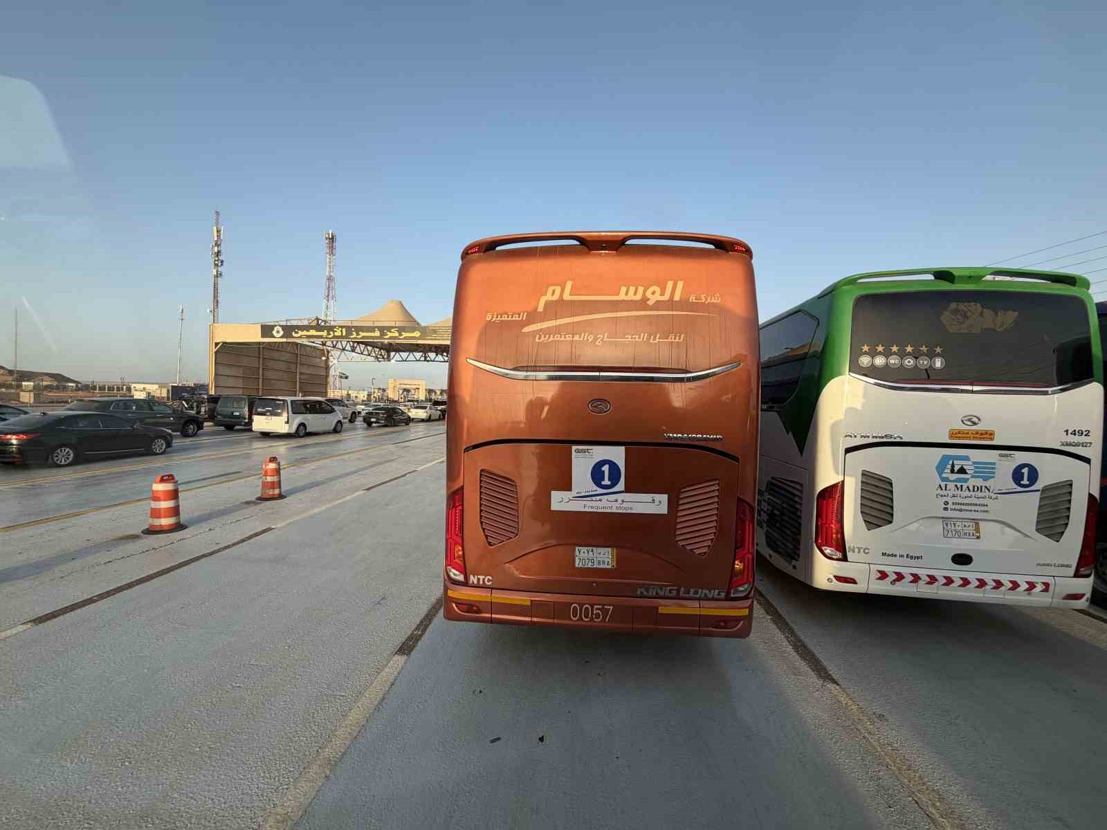 mekke ve medinede dijital hac uygulamalari haci adaylarini rahatlatti 3 R1IMlpXc