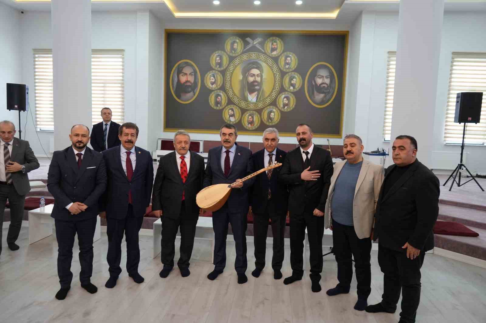milli egitim bakani prof dr yusuf tekin erzurumda cemevini ziyaret etti 5 nLJPfnlg