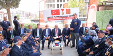milli-savunma-bakani-guler-kahramanmarasta-EBVujxOp.jpg