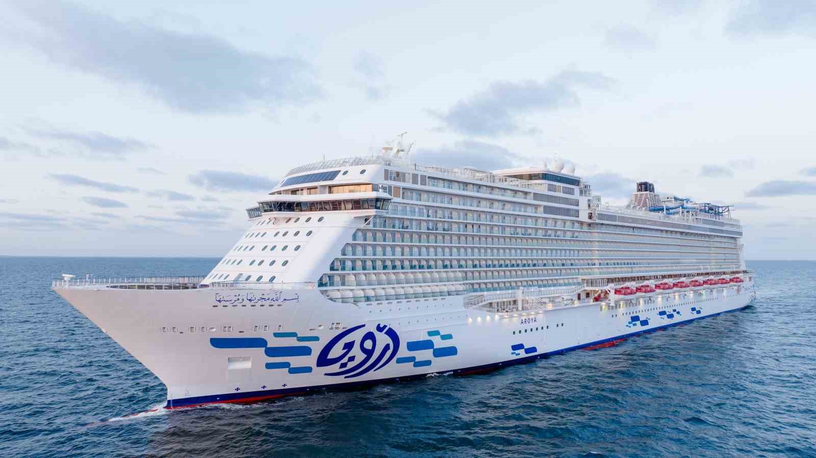 Muhafazakar cruise gemisi Aroya İstanbul’u ana liman olarak seçti 6 muhafazakar cruise gemisi aroya istanbulu ana liman olarak secti 2 fLF3qblL