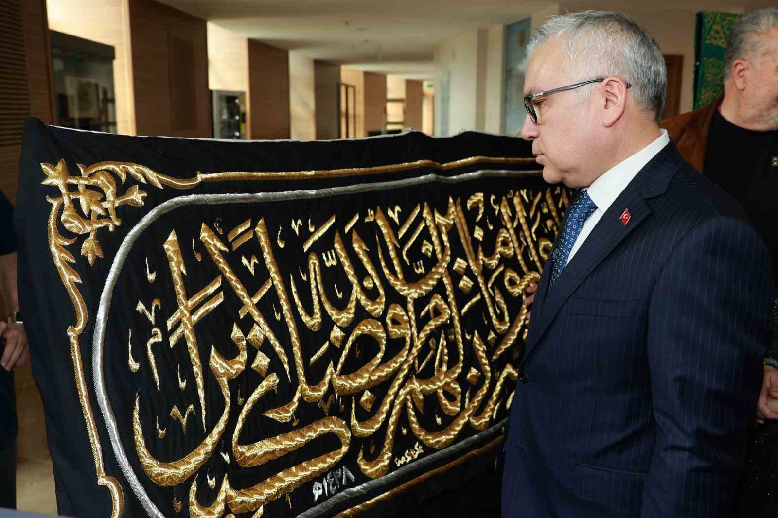 mukaddes emanetler sergisi sivasta ziyarete acildi 5 PIu4ZmyL